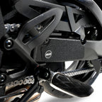 R&G Boot Guard Kit for Suzuki GSX-S1000 '21- & GSX-S1000 GT '22-, SUZUKI GSX-S1000 GX '24-