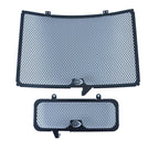 Radiator Guard and Oil Cooler Guard Kit for Suzuki GSXR 1000 '03-'04