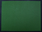 Radiator Guard Universal Mesh (16inches x 12inches)