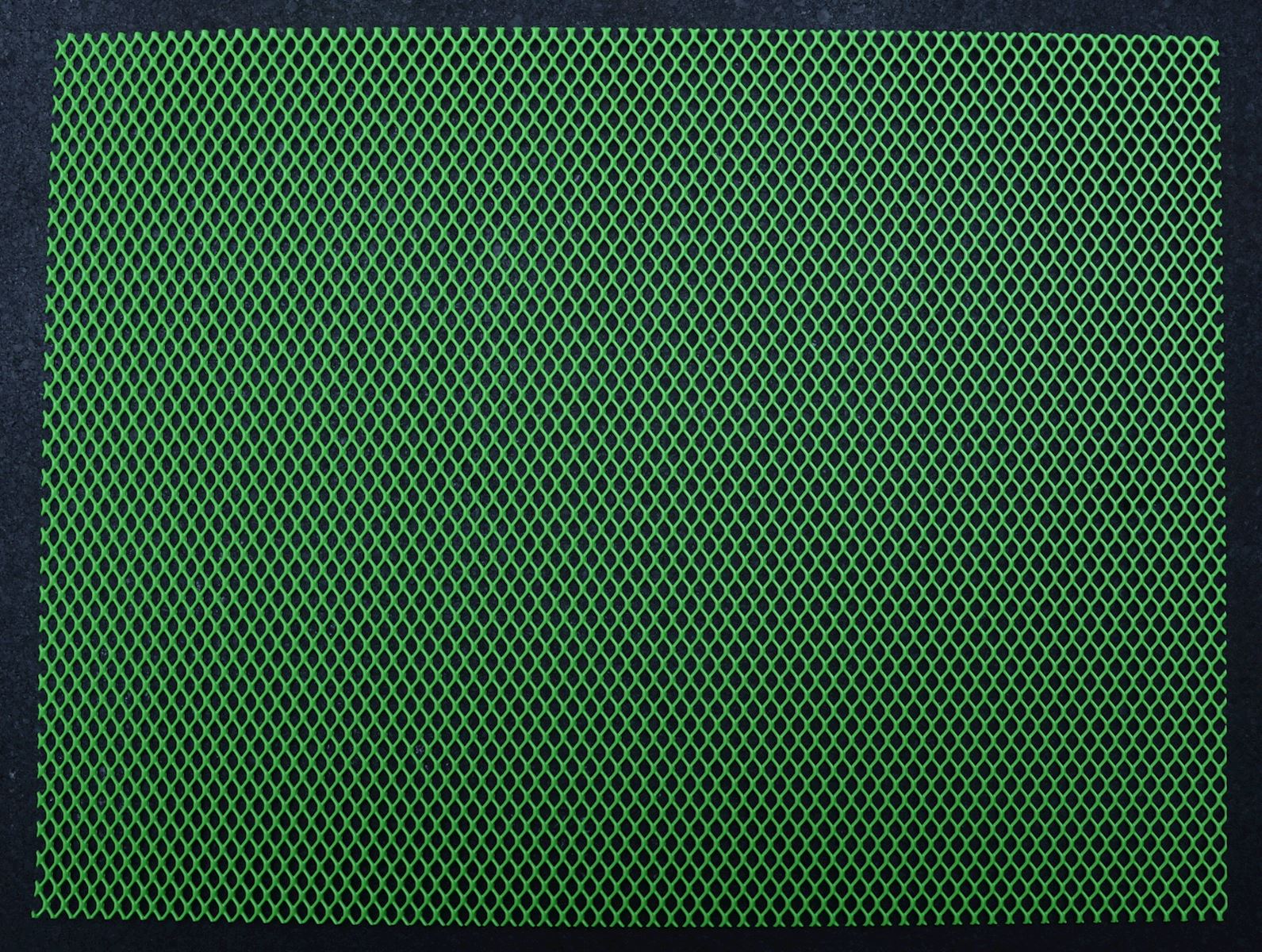 Radiator Guard Universal Mesh (16inches x 12inches)