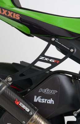 Exhaust Hanger And Footrest Blanking Plate For Kawasaki ZX6R '09-