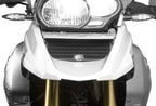 Oil Cooler Guard for BMW R1200GS '10-'12
