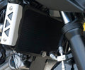 Radiator Guards for Suzuki SV650