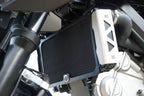 Radiator Guards for Suzuki SV650