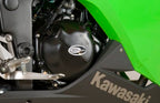 Engine Case Covers for Kawasaki Ninja 250 ('17) & Ninja 300, Z250 '13-'18. (RHS)