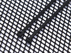 Radiator Guard Universal Mesh (16inches x 12inches)