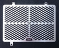 Stainless Steel Radiator Guard for Suzuki V-Strom 650 '12-