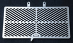 Stainless Steel Radiator Guard for Suzuki GSXF1250S BANDIT '07- and Suzuki GSXF1250N BANDIT '07-