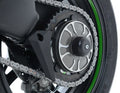 Swingarm Protectors for the Kawasaki Ninja H2 & H2R '15-'17