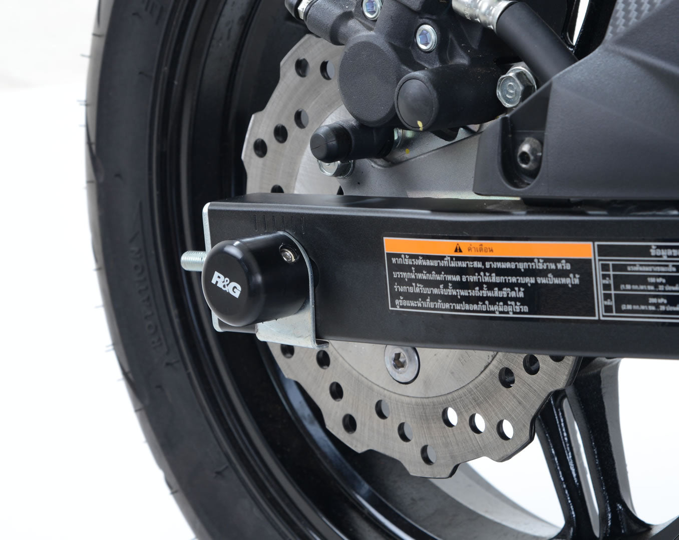 Swingarm Protectors for the Kawasaki Z125 / Z125 Pro '16-