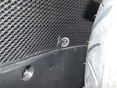 Radiator Guards for Honda VFR1200 (non DCT only)